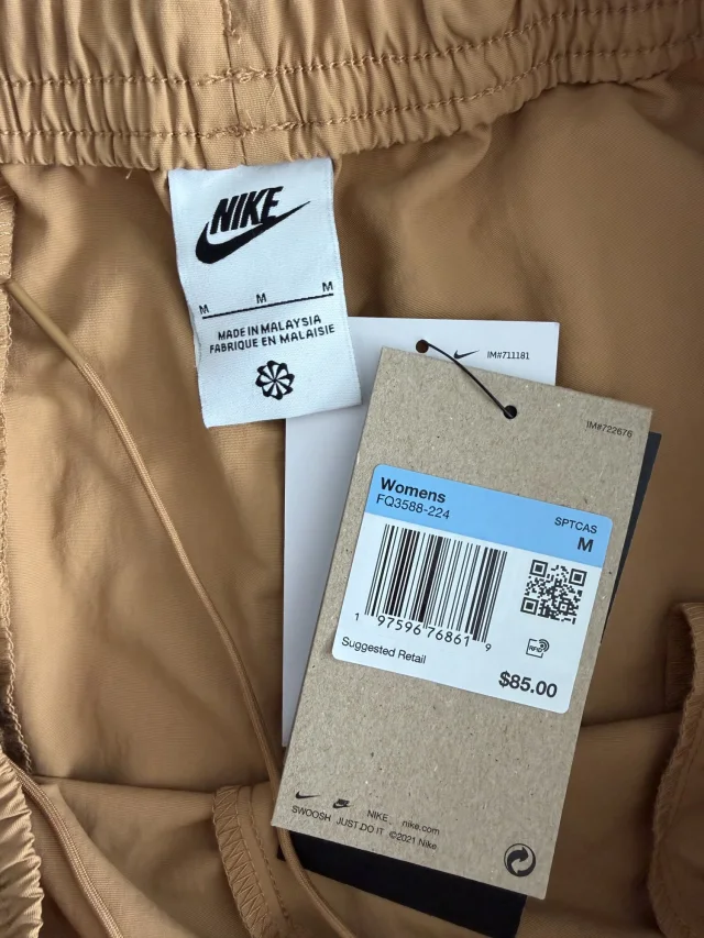 Nike ქალის შარვალი